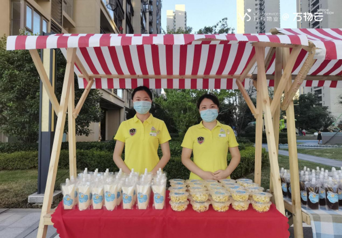 亚星管理平台云南昌