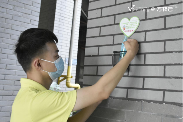 亚星管理平台云南昌